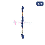 DMC Muline 336