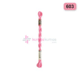 DMC Muline 603